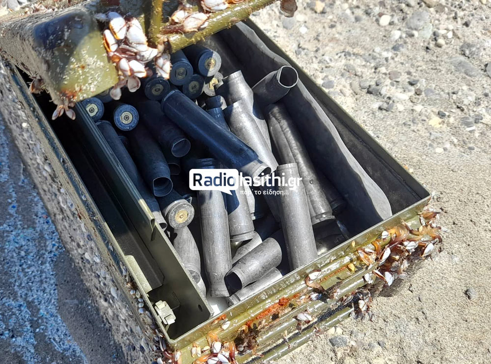 Παχειά Άμμος, κουτί, βλήματα 