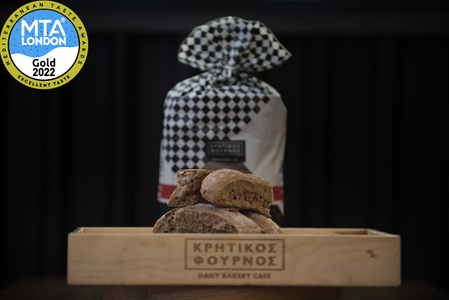 Κρητικός φούρνος