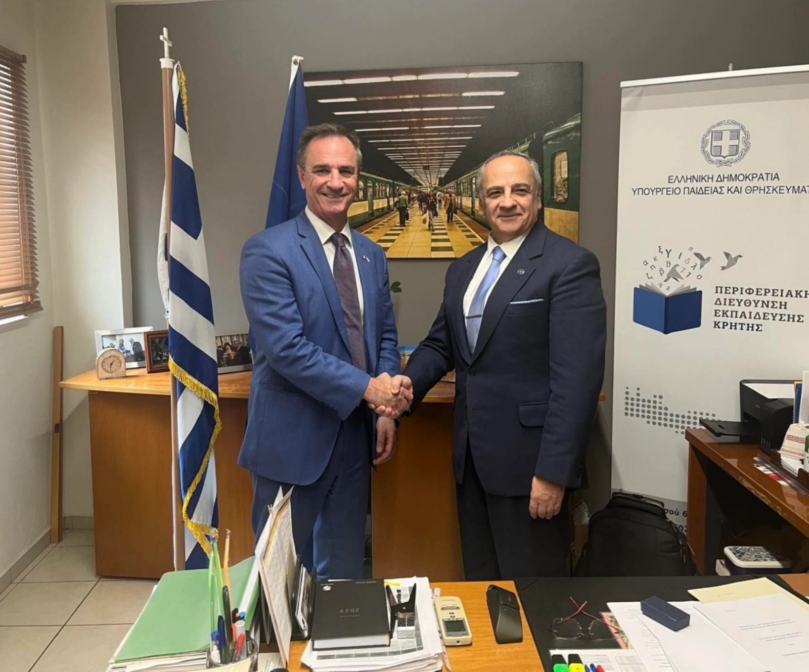 Καρτσωνάκης Γαλλικό Ινστιτούτο