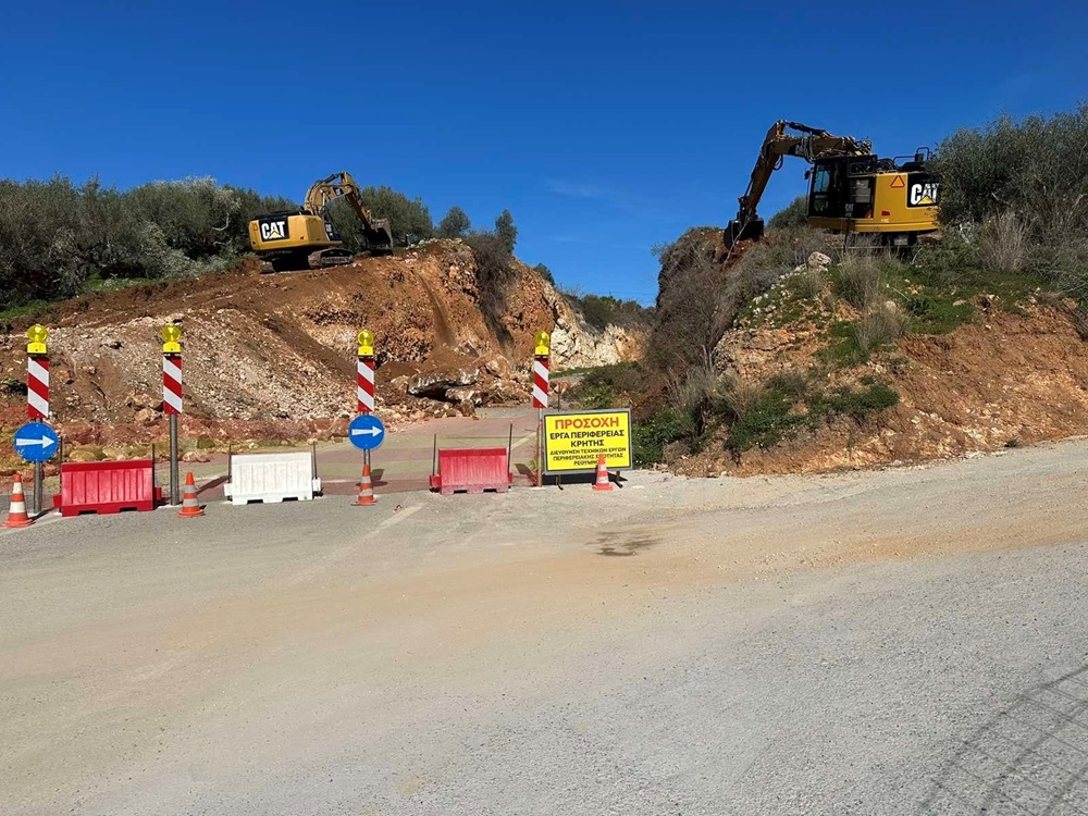 Πέραμα έργα