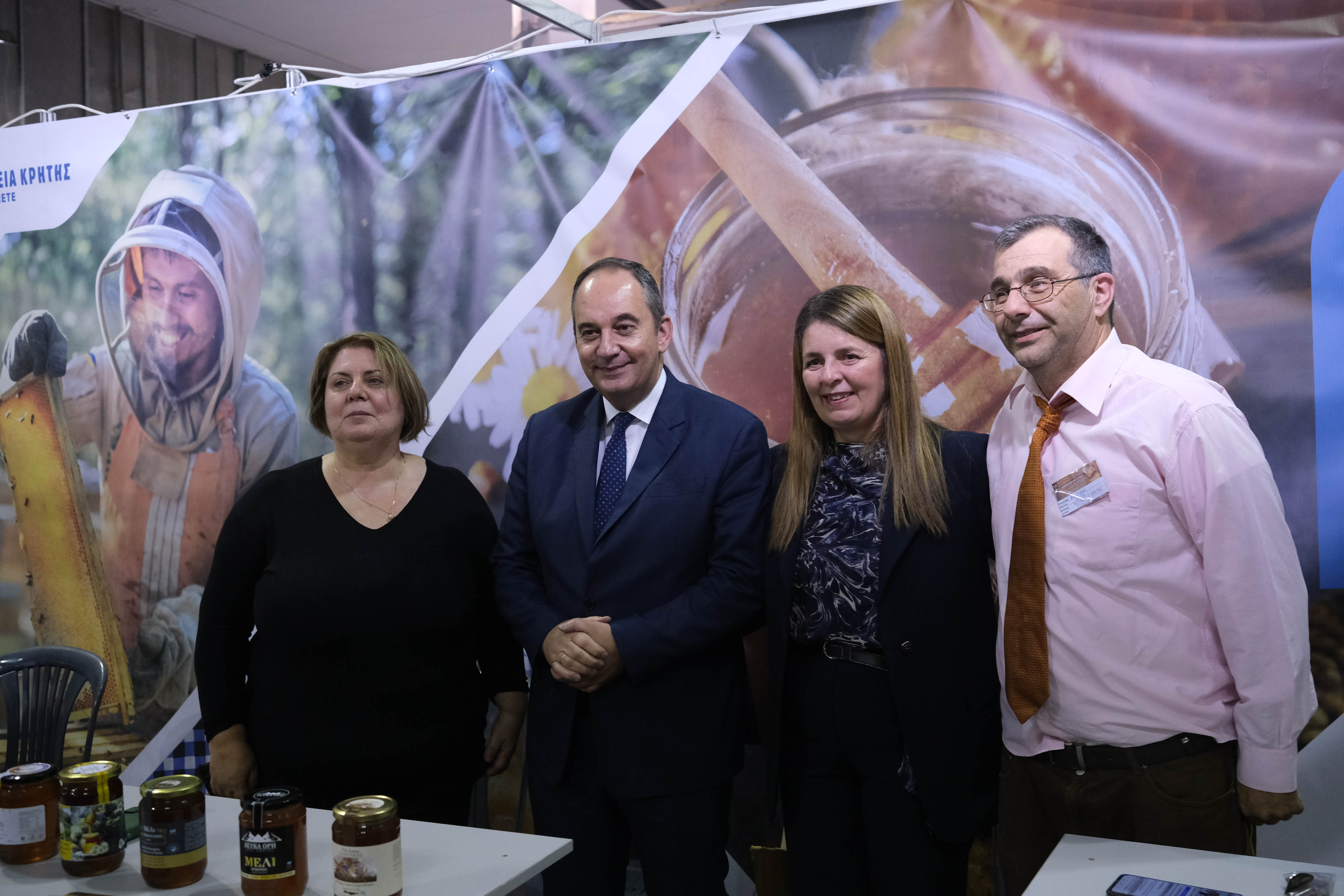 Περιφέρεια Κρήτης Μέλι