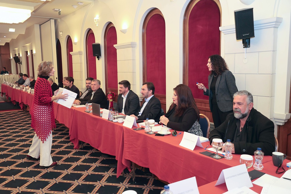 Περιφερειακό Συμβούλιο