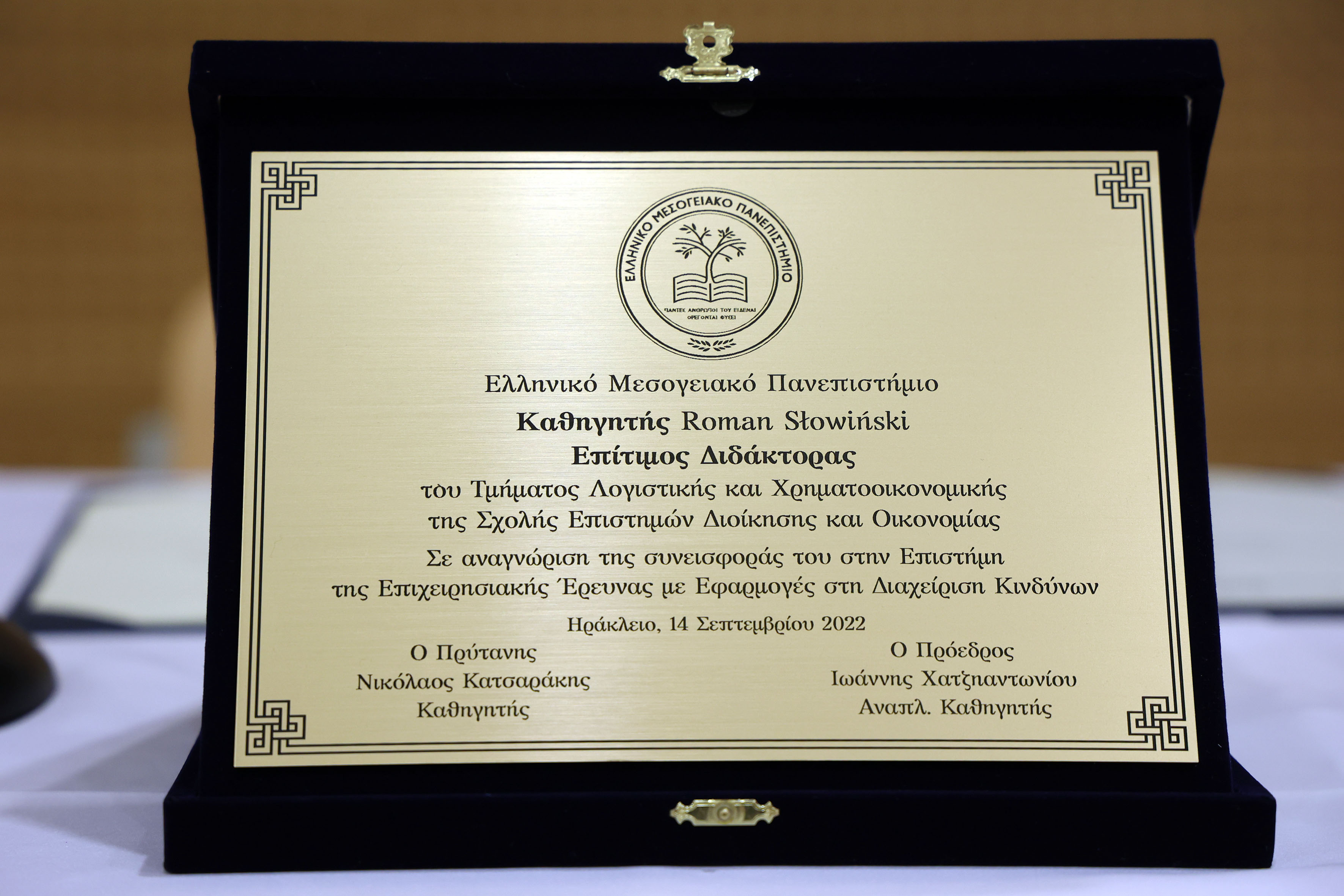 Αναγόρευση του Καθηγητή Roman Slowinski σε Επίτιμο Διδάκτορα του Τμήματος Λογιστικής και Χρηματοοικονομικής της Σχολής Επιστημών Διοίκησης και Οικονομίας του Ελληνικού Μεσογειακού Πανεπιστημίου