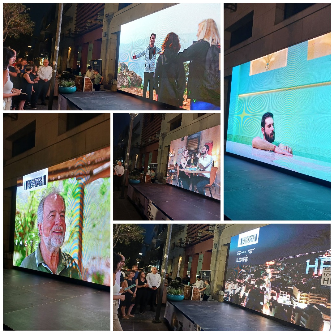 ηράκλειο καμπάνια