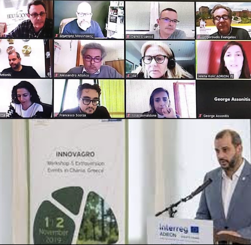 Επιμελητήριο Χανίων