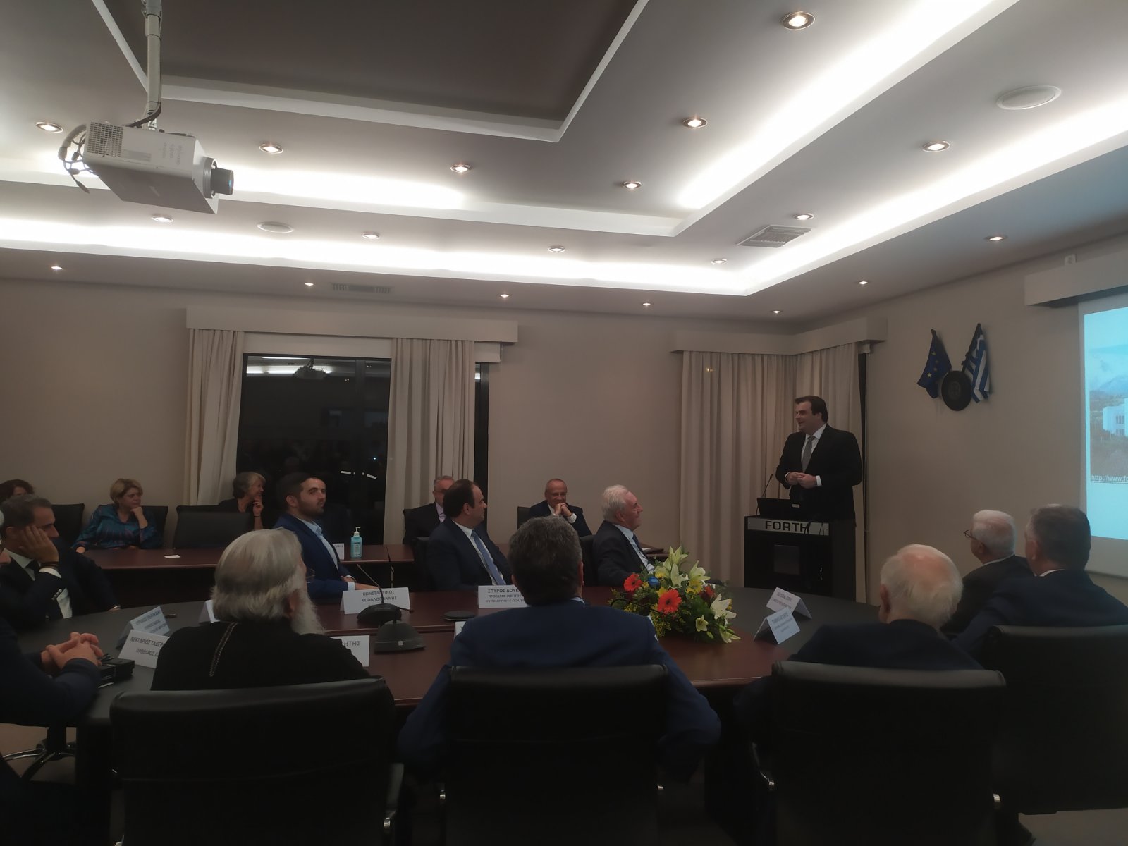 πιερρακάκης ιτε μνημόνιο συνεργασίας ΙΕΠ