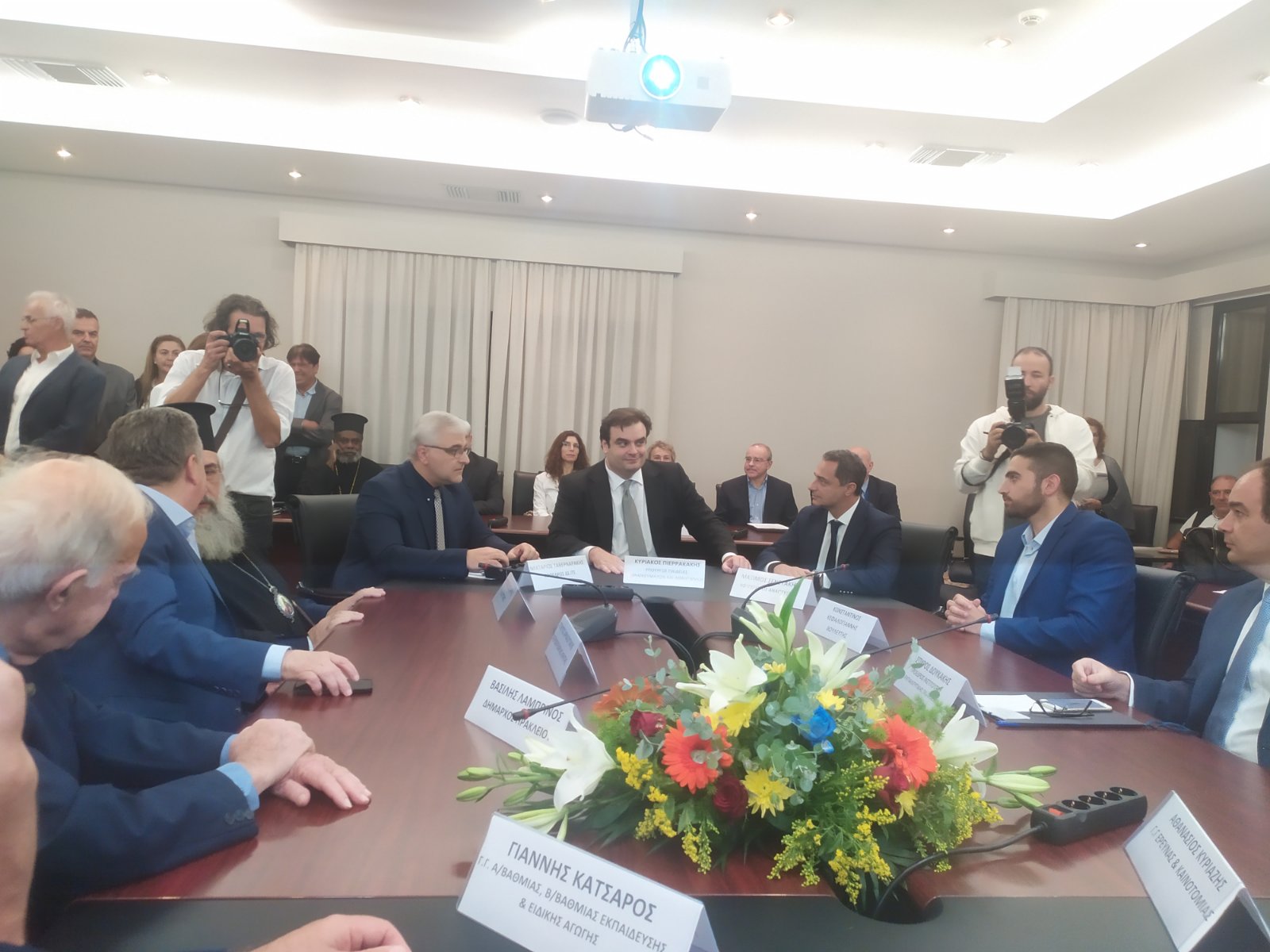 πιερρακάκης τραπέζι