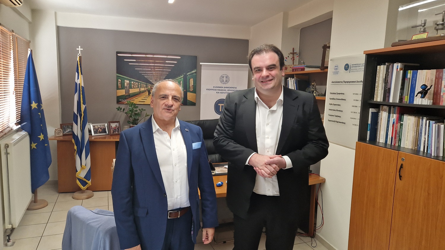 Πιερρακάκης Ηράκλειο