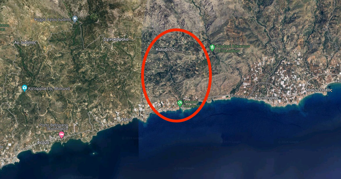 πυρκαγιά μαύρος κόλυμπος Λασίθι