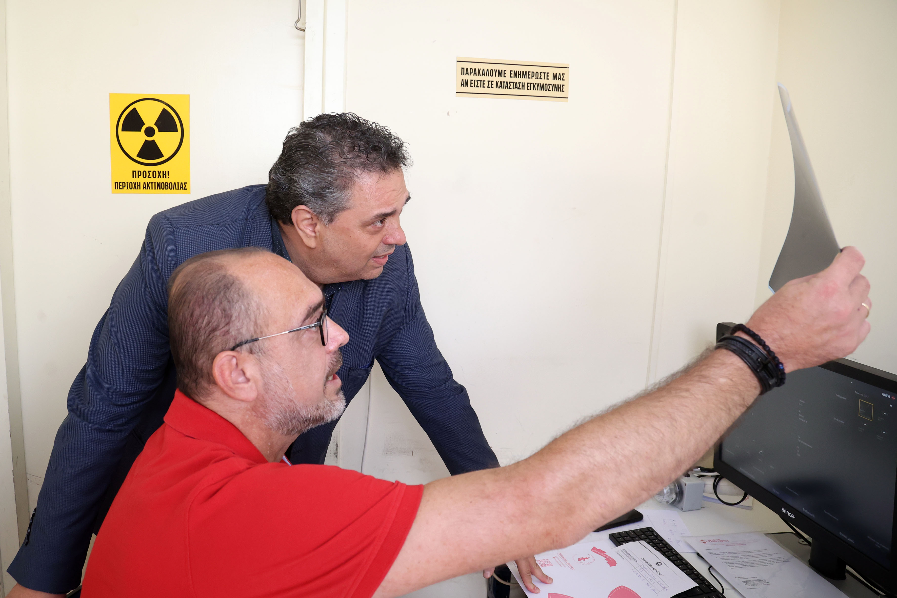 Πιτσούλης Μαστογράφος