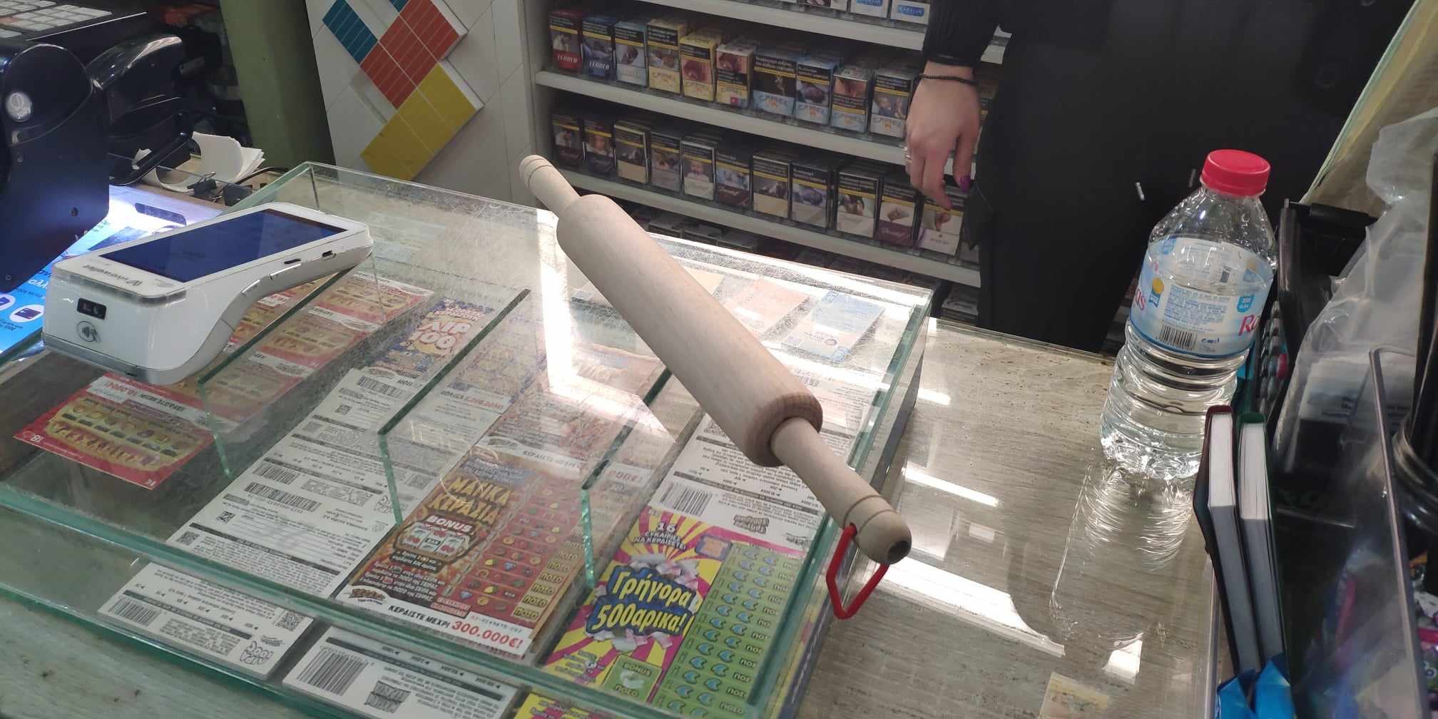 Κυρία Μάρω πλάστης