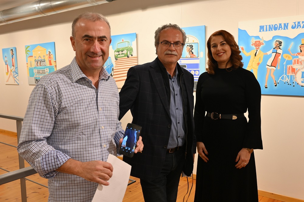 Εκδήλωση δήμος Πλατανιά