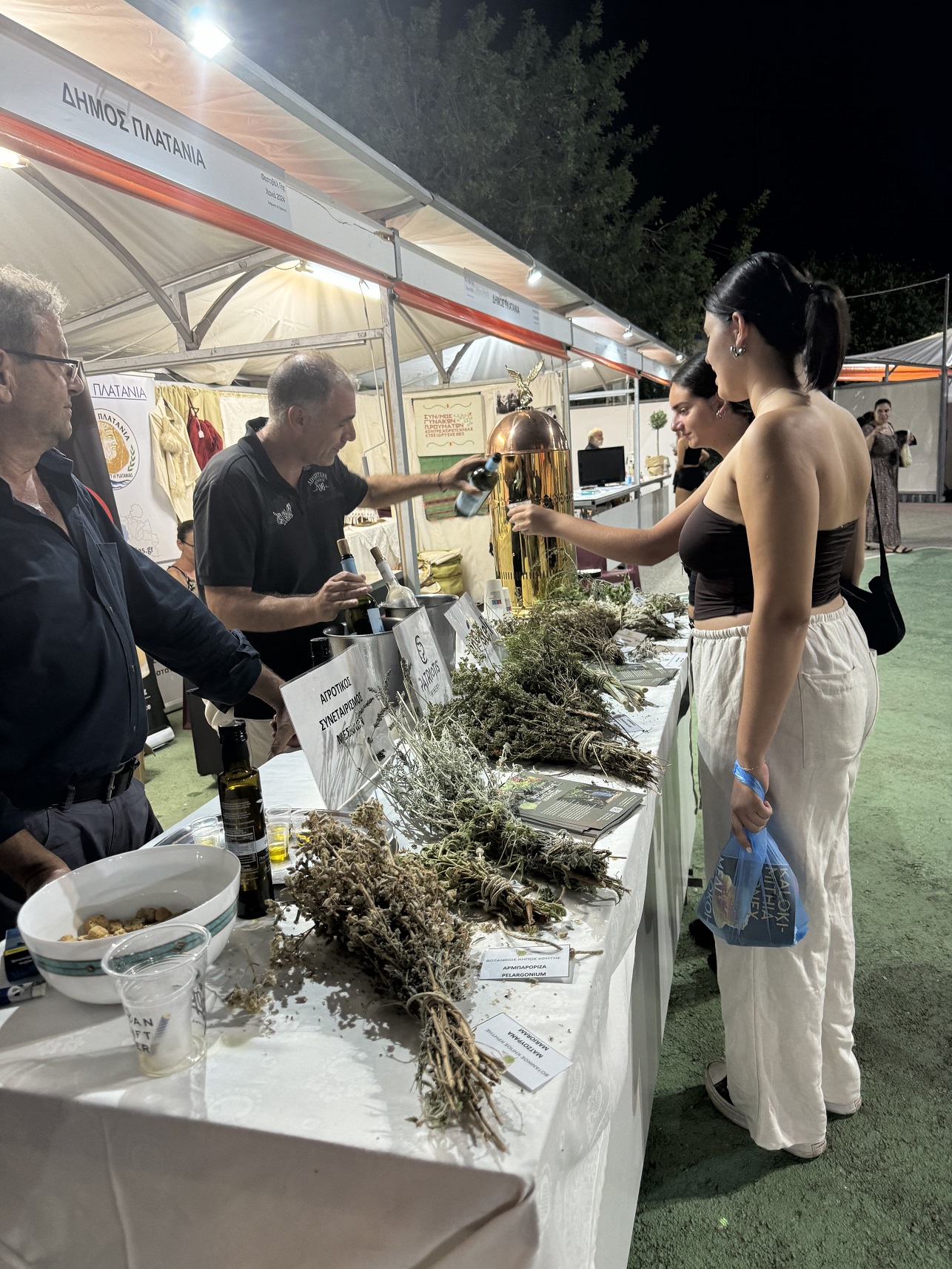 Πλατανιάς Χανιά Φεστιβάλ