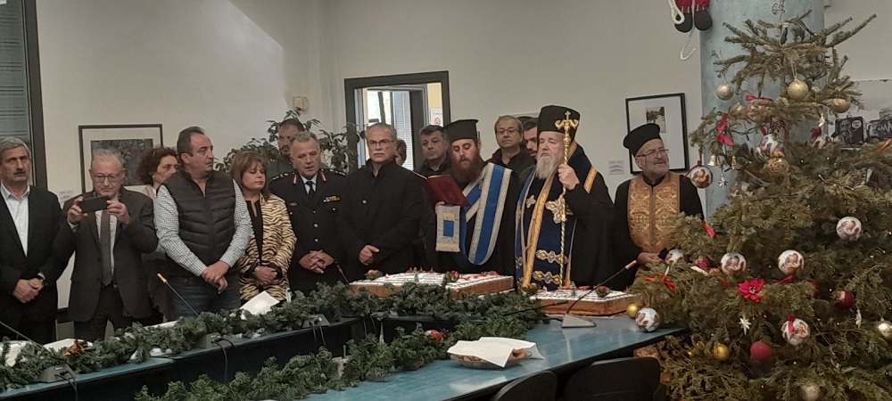 Δήμος Πλατανιά βασιλόπιτα