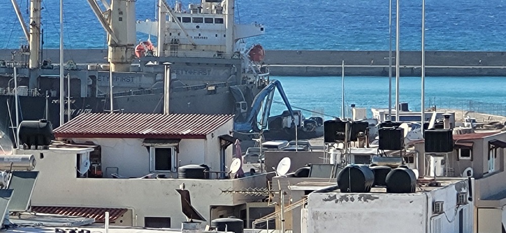 Πλοίο κατσίγαρος