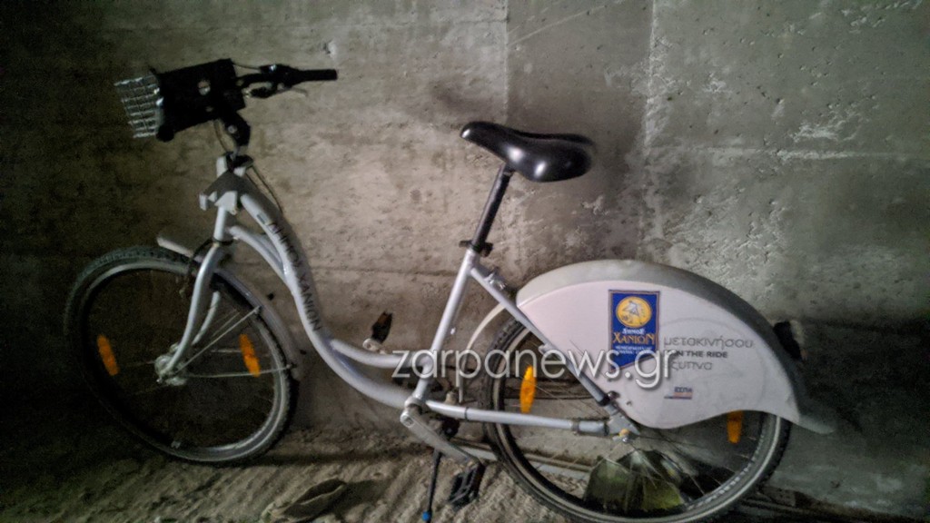 φωτογραφία από zapranews.gr