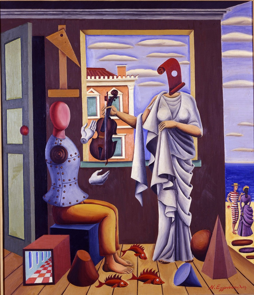 Εγγονόπουλος