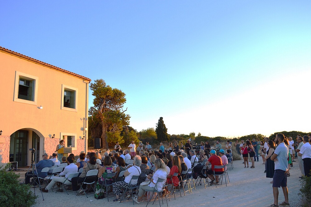 Πολυτεχνείο εκδήλωση
