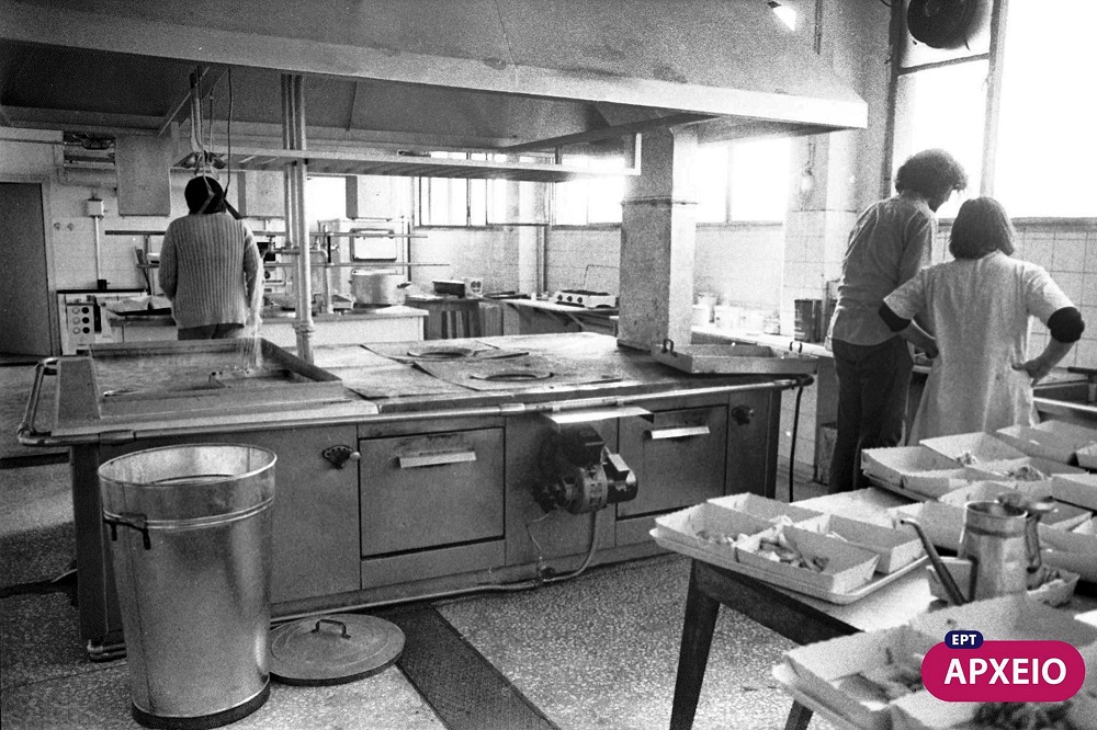 Πολυτεχνείο 73 κουζίνα