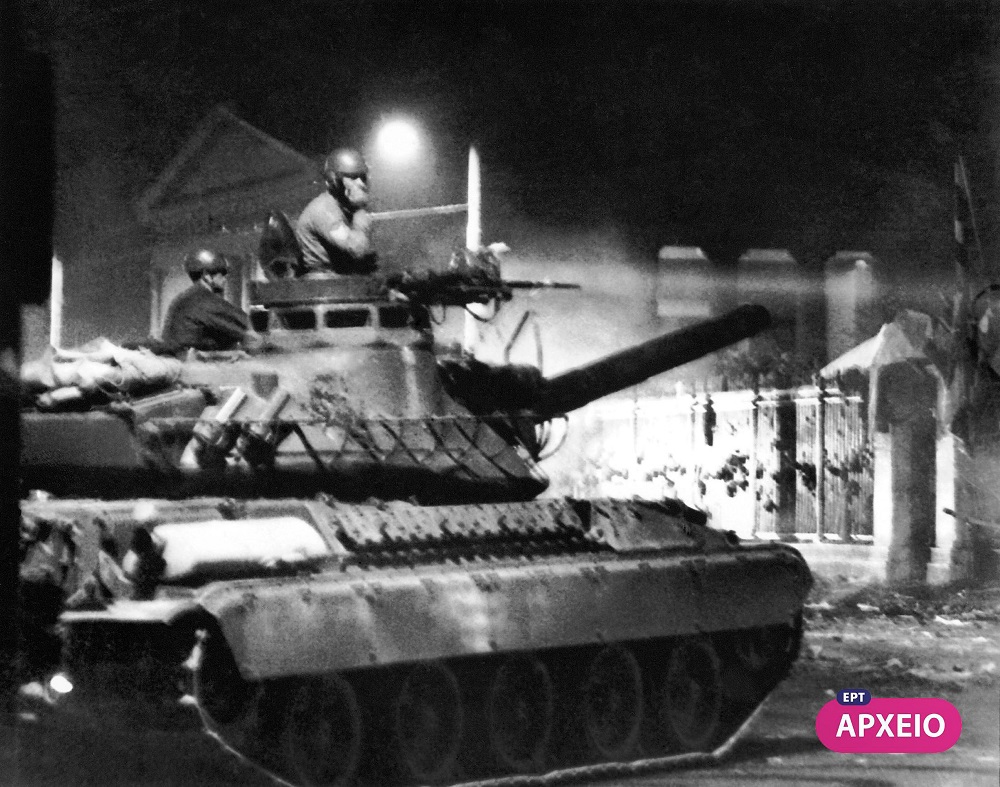 Πολυτεχνείο 73 τανκ