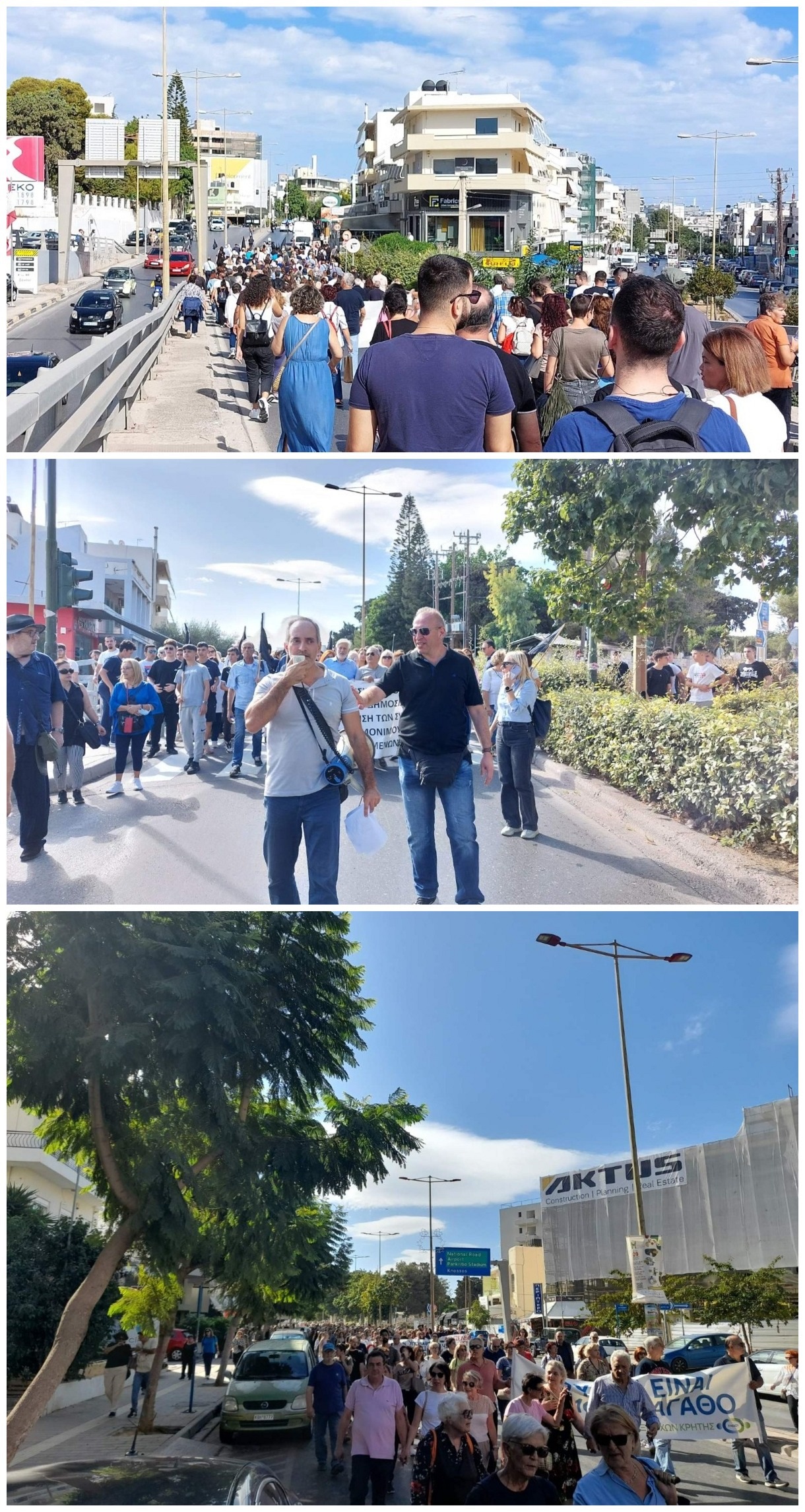 πορεία βενιζέλειο Ηράκλειο