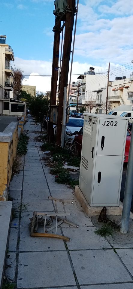 Πόρος πεζοδρόμιο