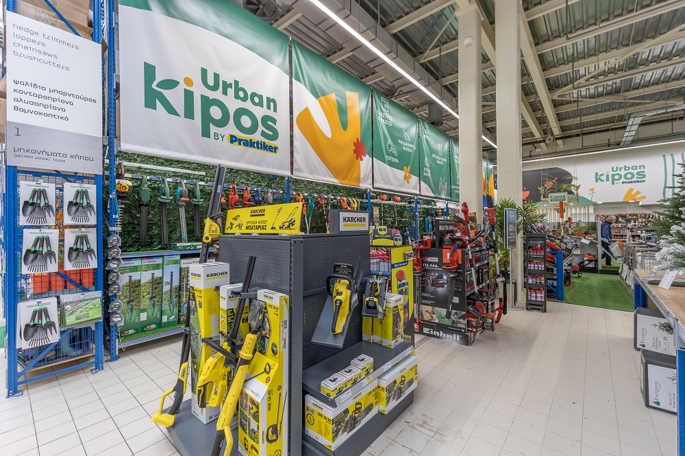 praktiker ανακαίνιση