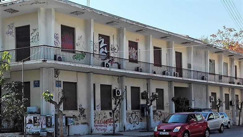 πρώην ικα χανια