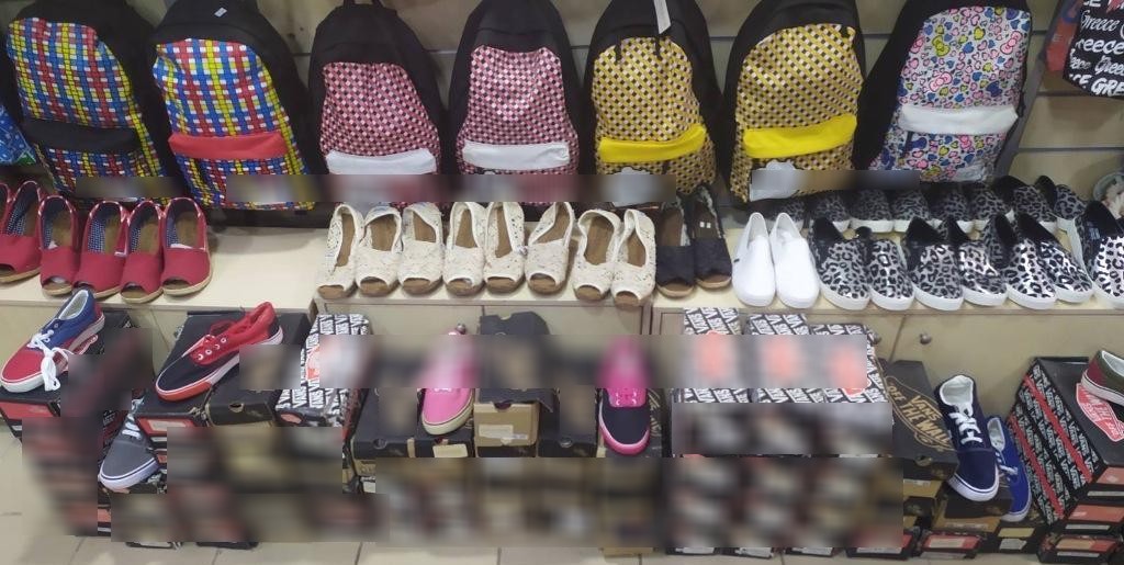 προϊόντα μαϊμού