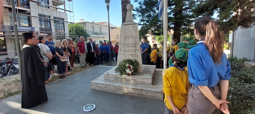 Ρέθυμνο πρόσκοποι εκδήλωση