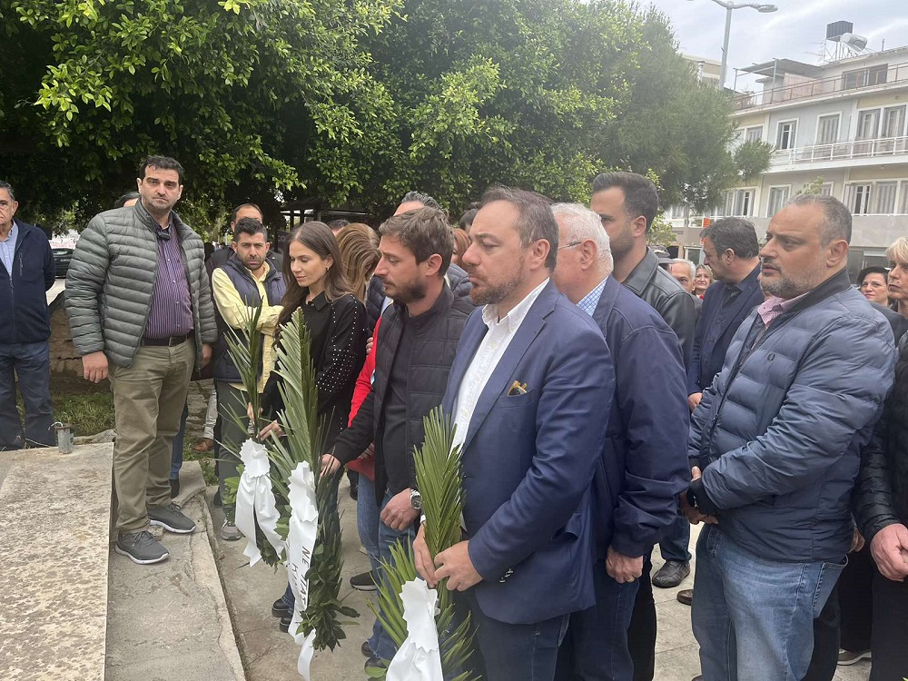 Πρωτομαγιά