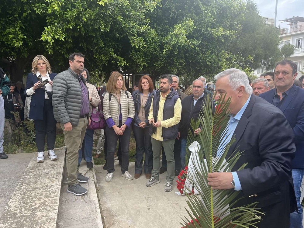 Πρωτομαγιά