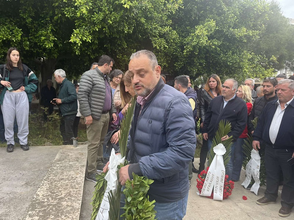 Πρωτομαγιά