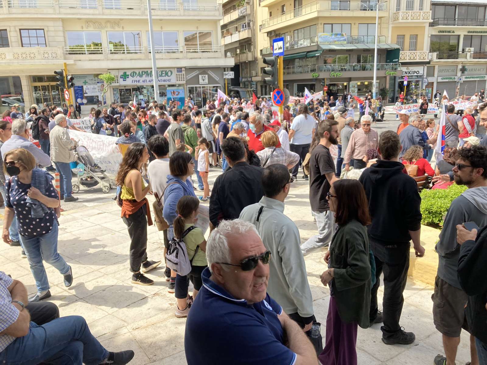 Πρωτομαγιά Χανιά