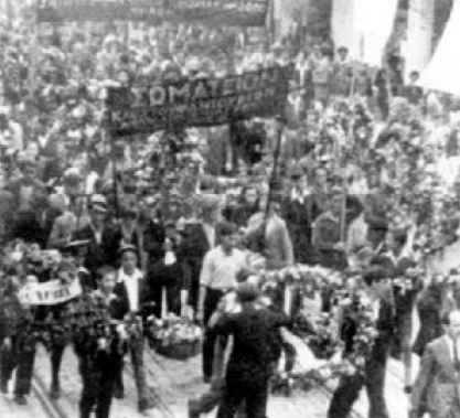 Πρωτομαγιά ιστορία