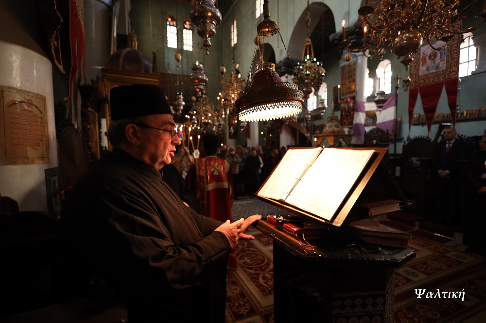 ψάλτες Σινά