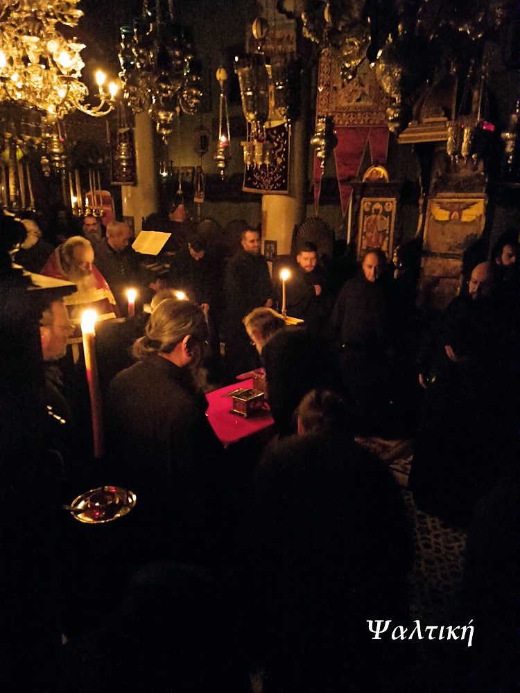 ψάλτες Σινά