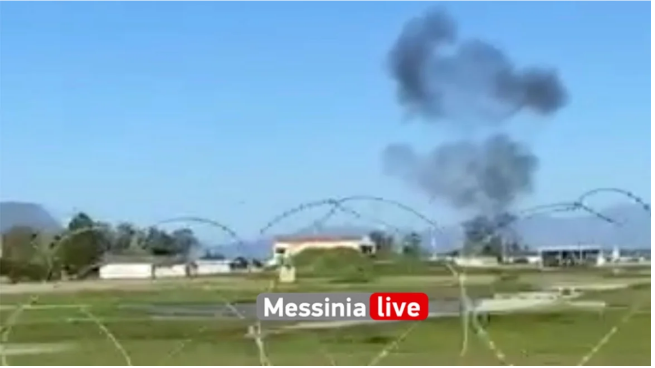 φωτογραφία messinialive.gr