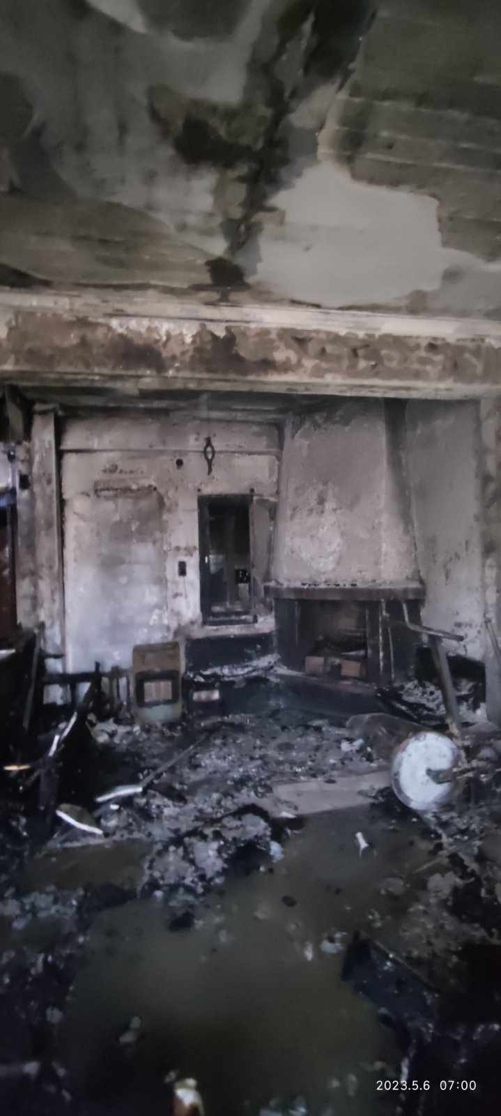 πυρκαγιά σπίτι