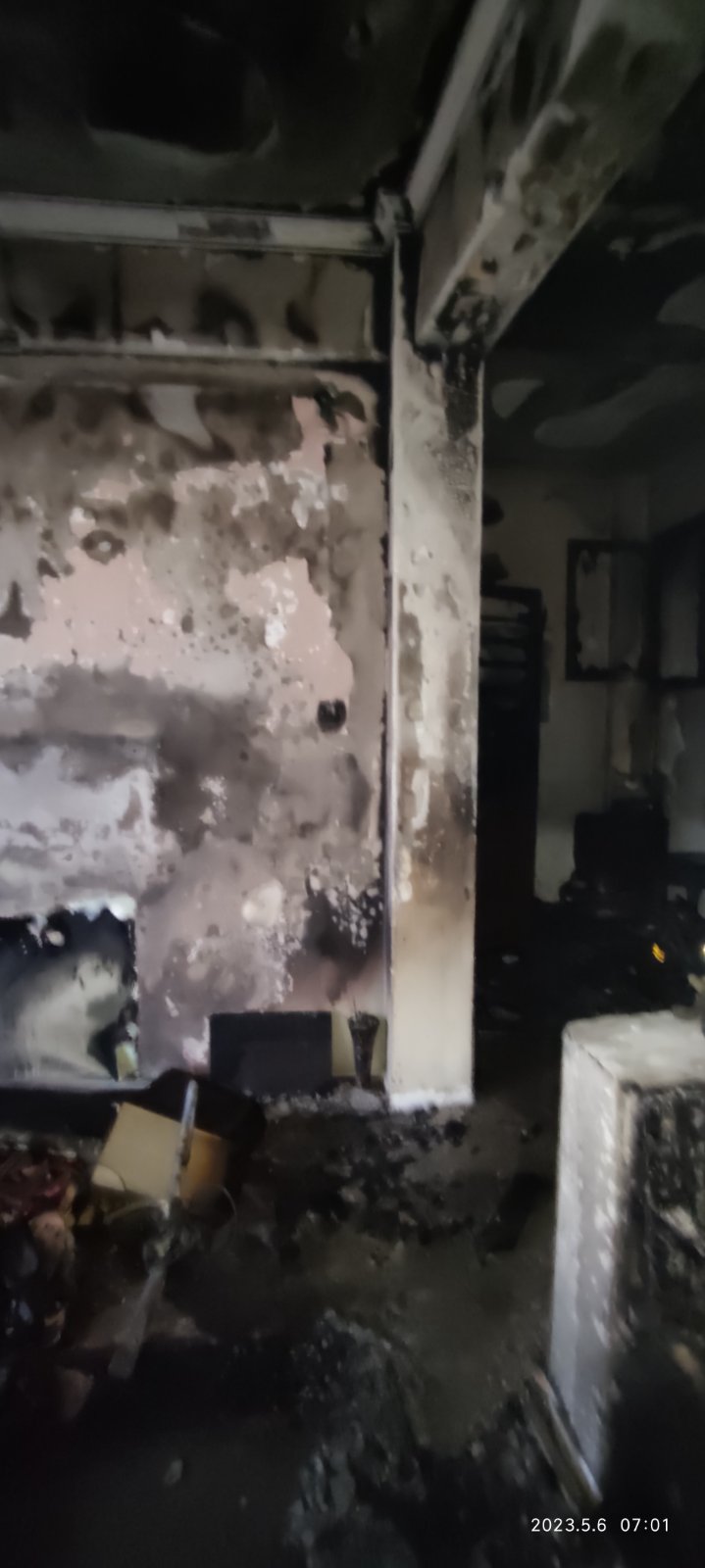 πυρκαγιά σπίτι