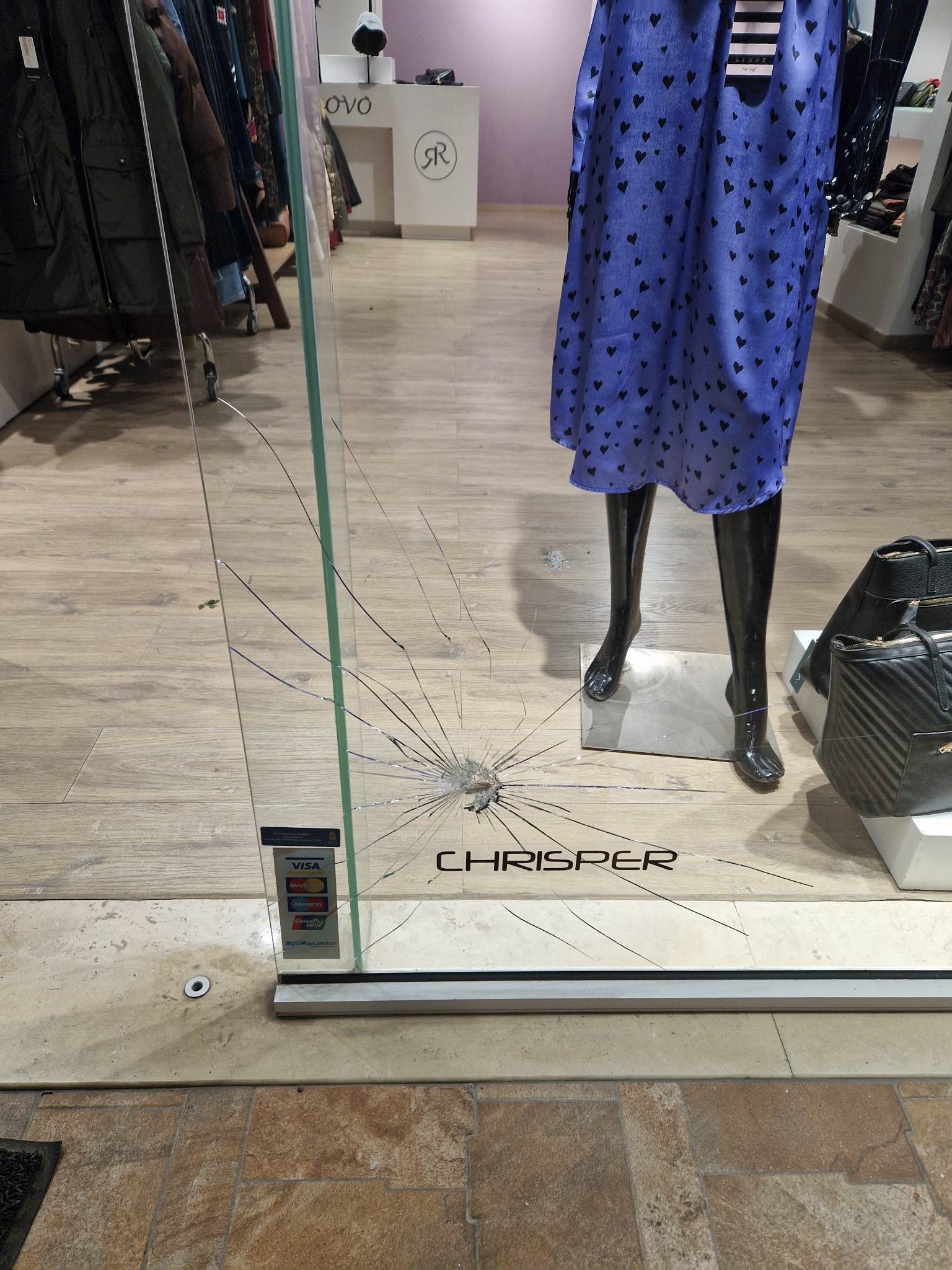 Γάζι Πυροβολισμοί