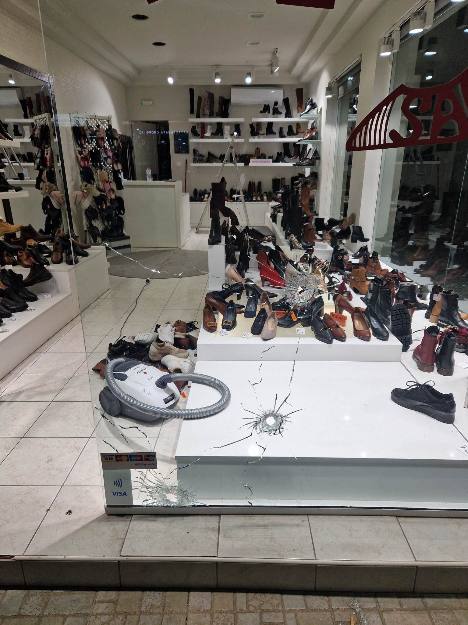 Γάζι Πυροβολισμοί