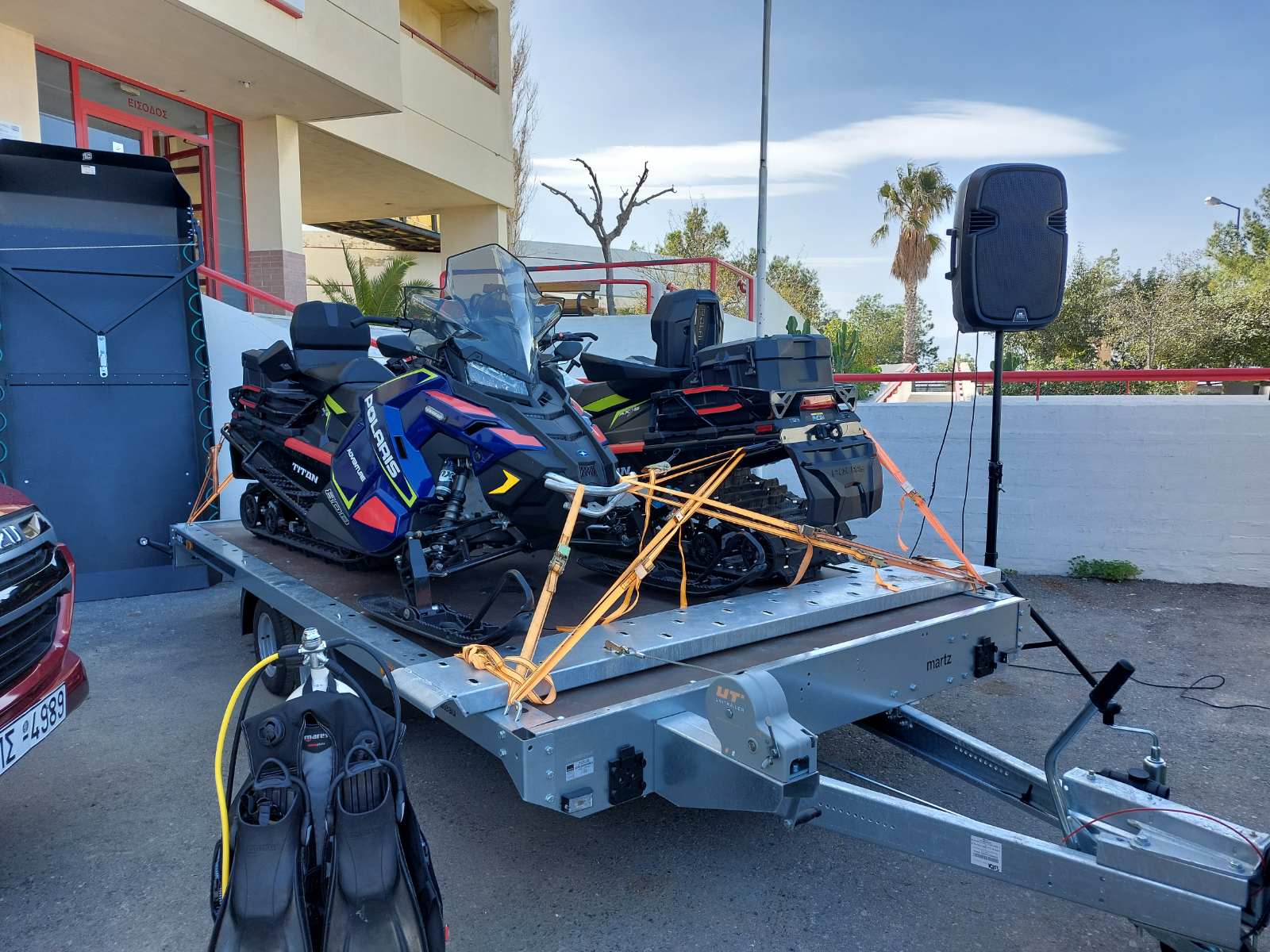 pyrosvestiki exoplismos..