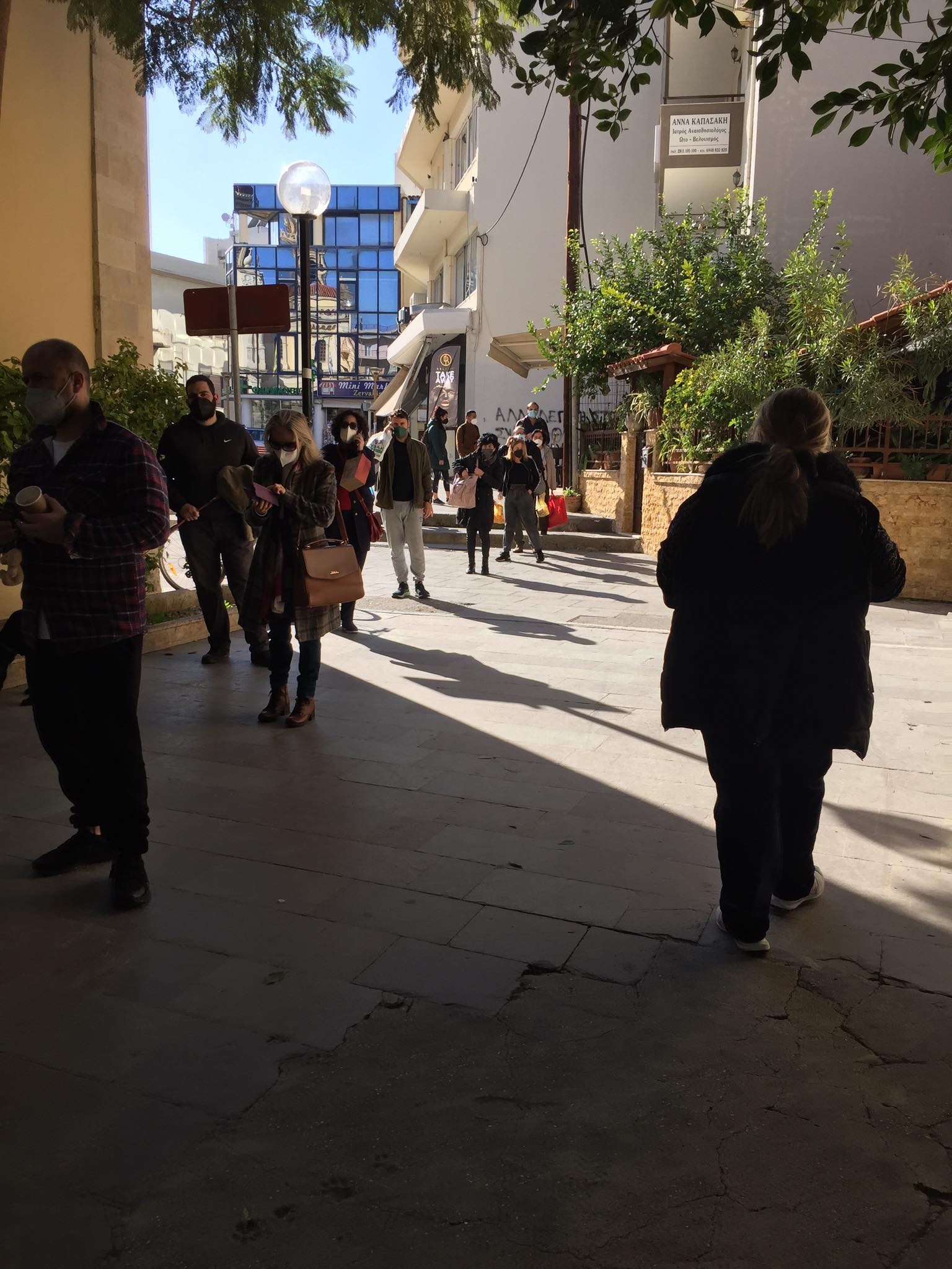 Rapid Tests Αγία Αικατερίνη