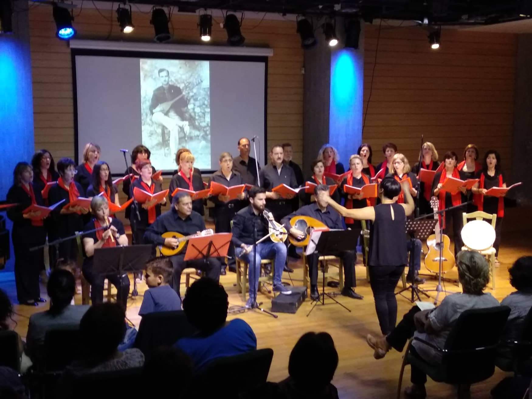 χορωδία εκπαιδευτικοί