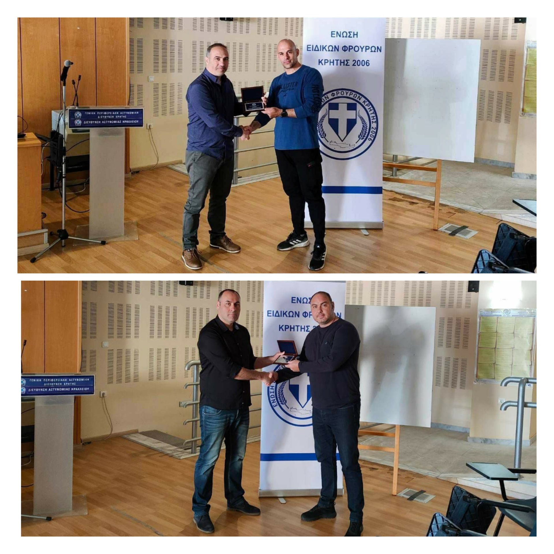 ειδικοι φρουροι τιμη