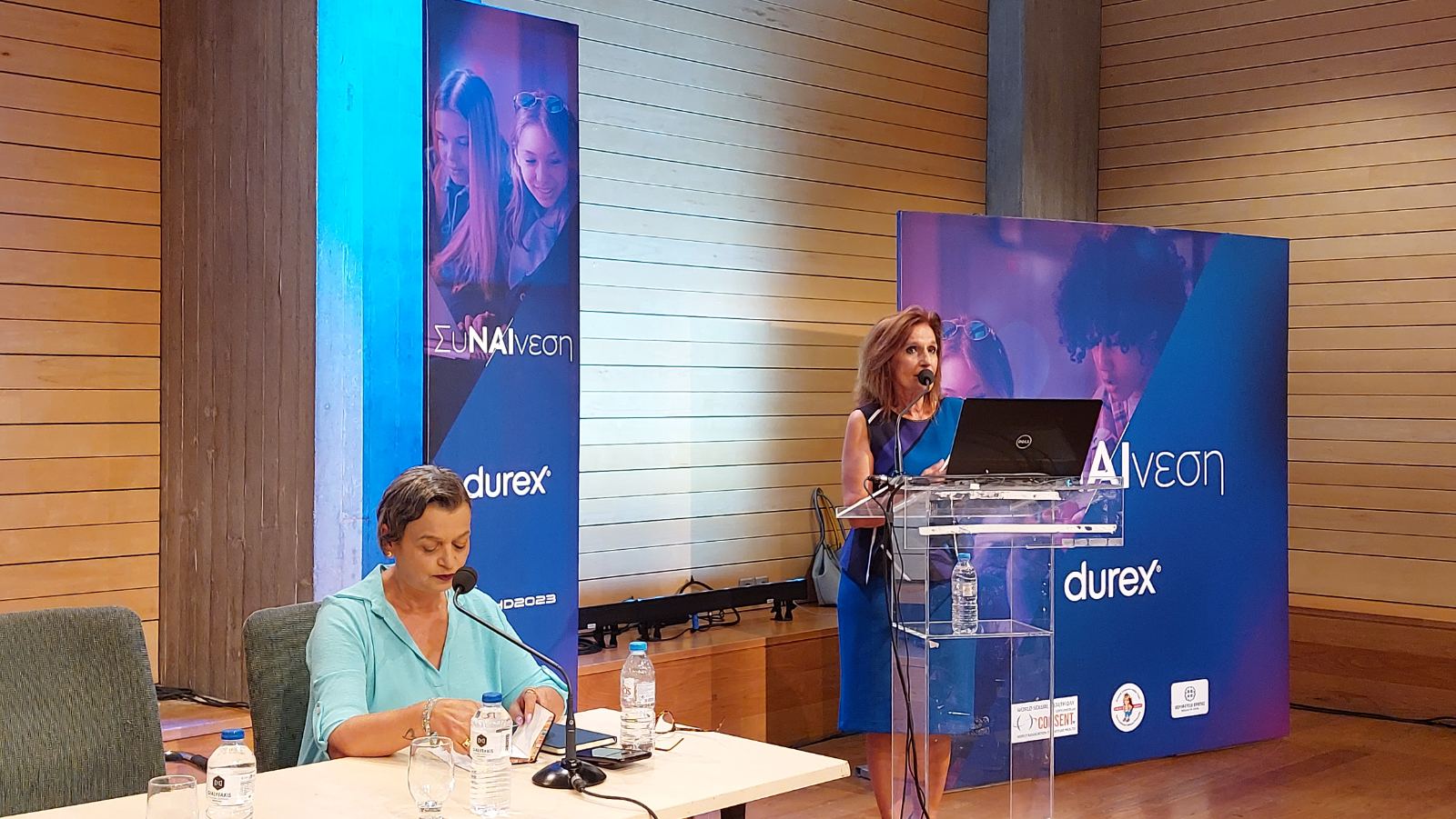 rena skalidi papadaki eirini tsaka