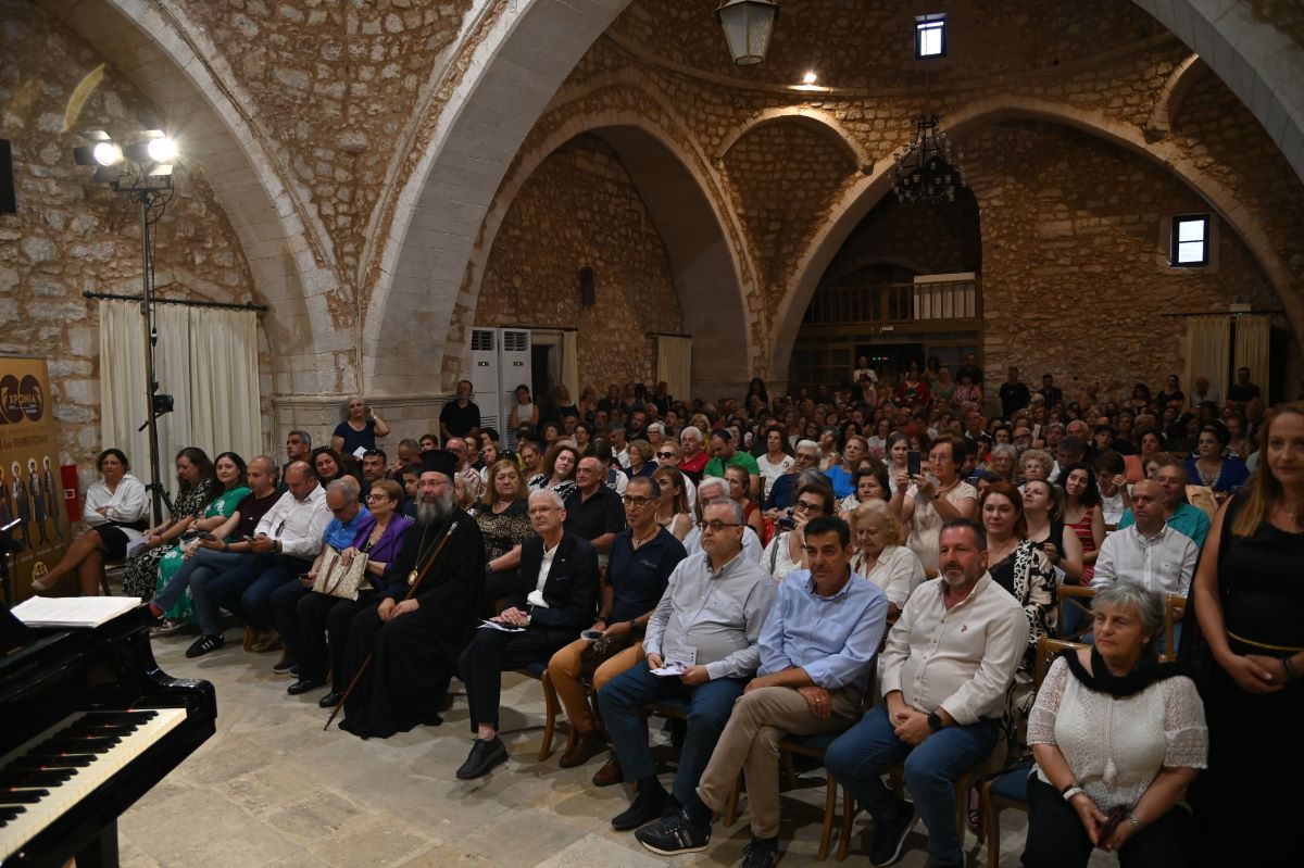 Ρέθυμνο μουσική εκδήλωση