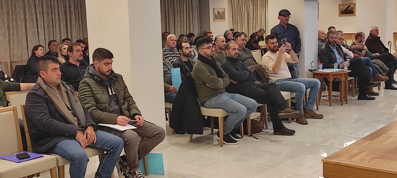 εκδήλωση μελισσοκομία