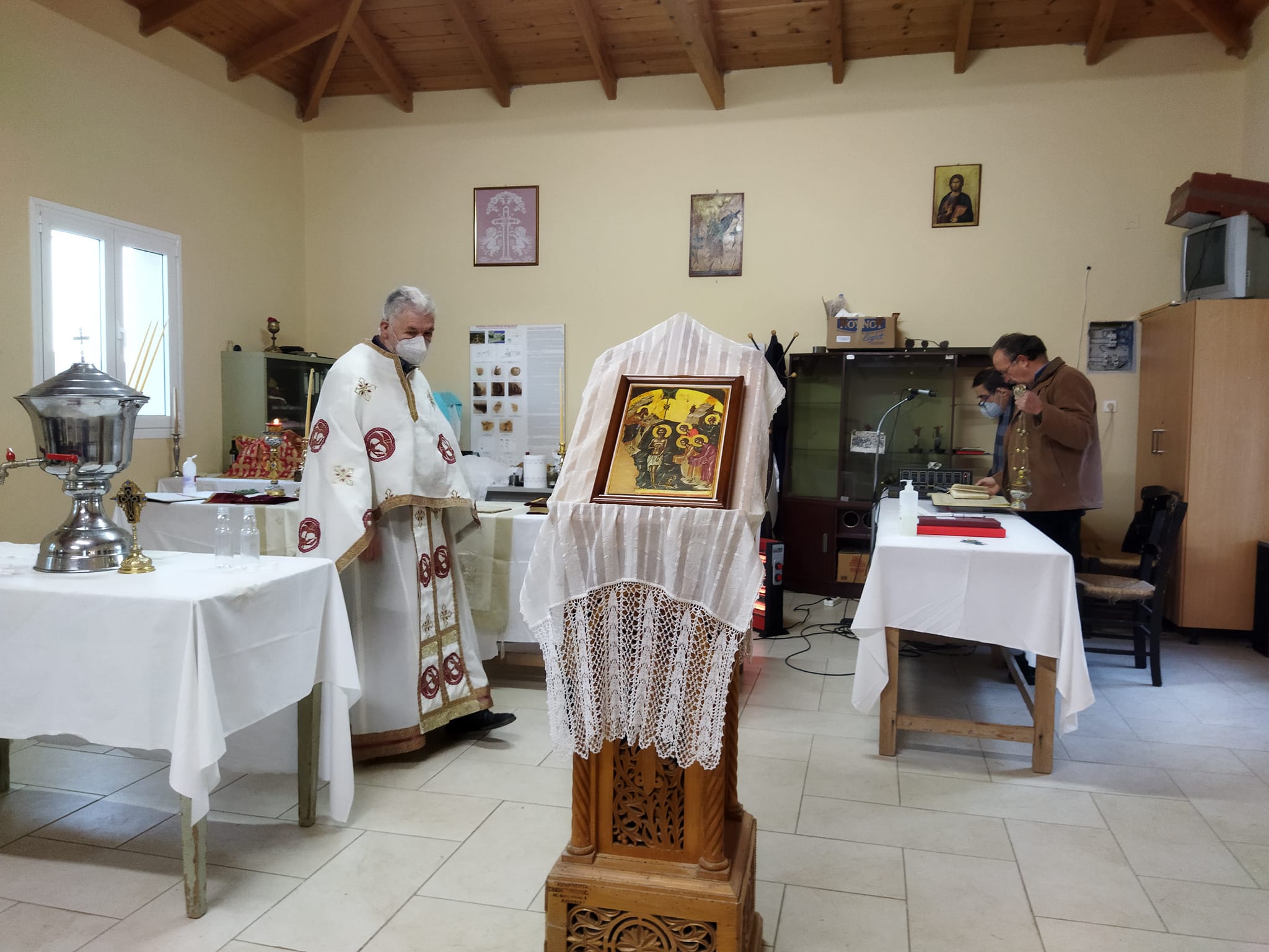 Σαμπάς Θεοφάνεια